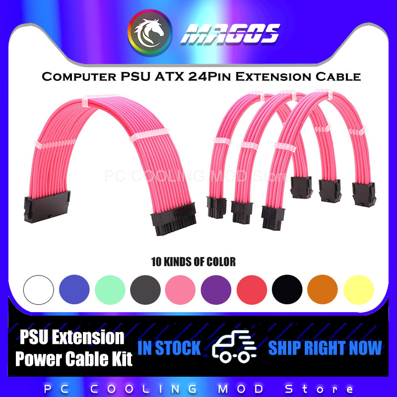 Console Gaming Pc Case - Computer PC Case cavo di prolunga