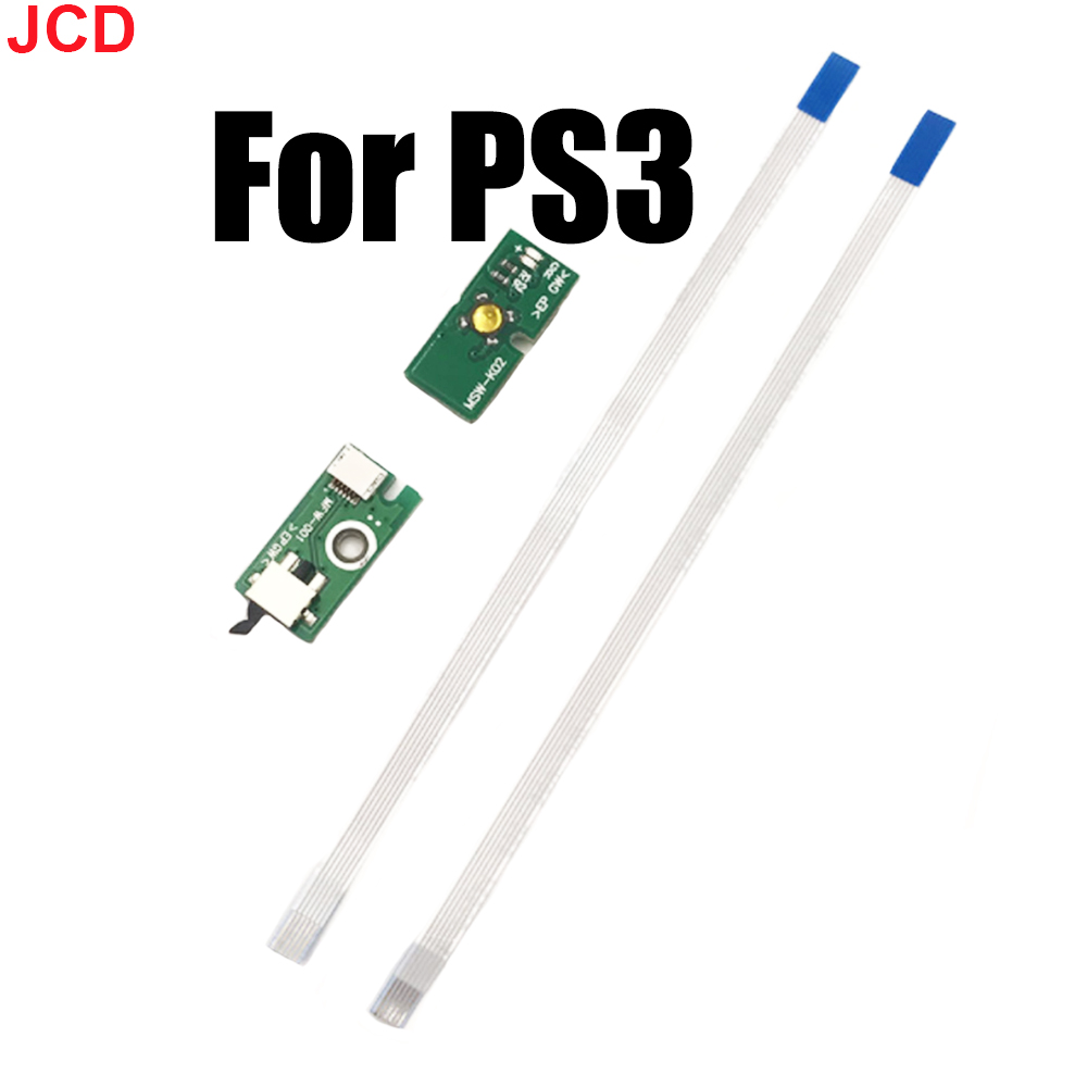 Gaming Console Pc - JCD 1 pz Pulsante di Alimentazione