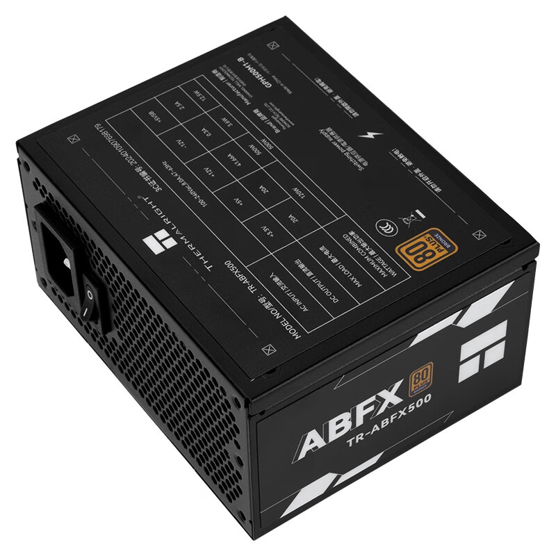 Thermalright TR-ABFX500 Medagl - Console Gaming Pc Case recensione e prezzo