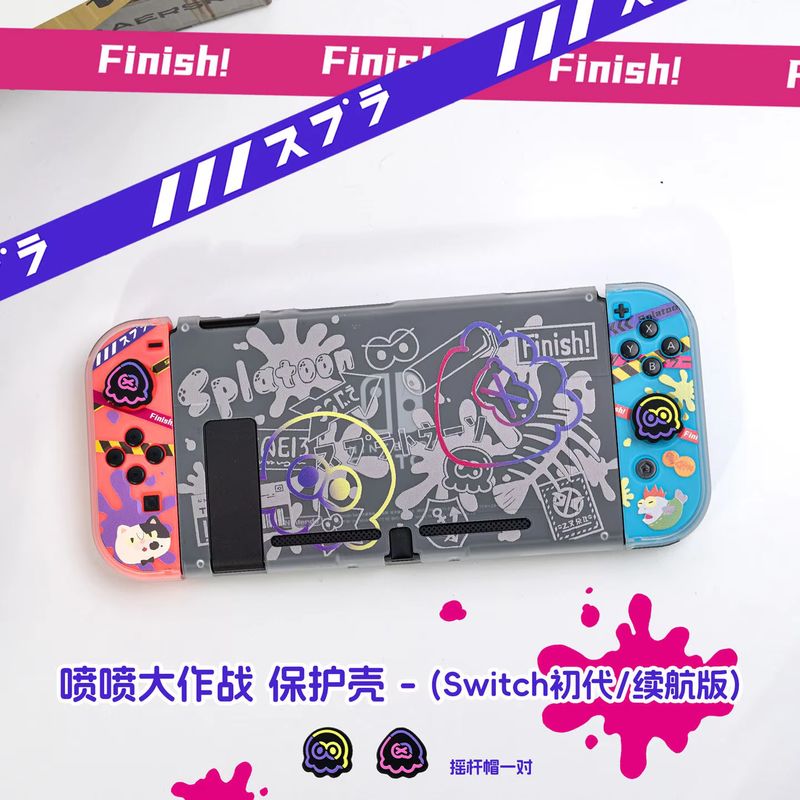 Custodia Protettiva Anime per  - Gaming Console And Controller recensione e prezzo