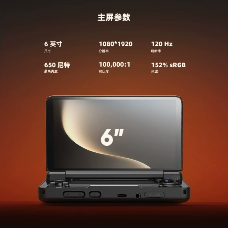 Console portatile a doppio sch - Gaming Console Handheld Android recensione e prezzo